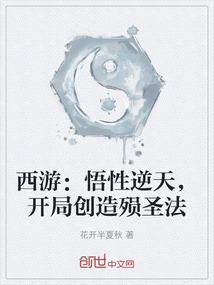 血杀时代