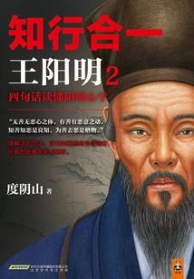 素生