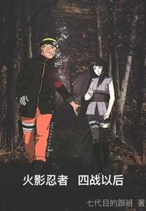 苍星坠的王