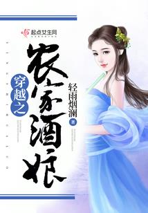 仙尊动心了