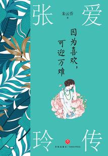 刚废我太子之位，又跪求我登基