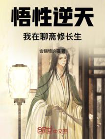 君容天下之无二