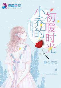 顶级谋杀案