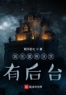 皇室战争：巅峰之途