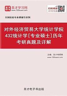 宠妃天成(合作)