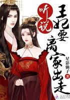 随心而行随遇而安