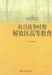 当代宗师