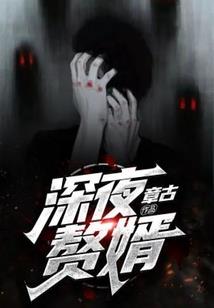 尽载源起