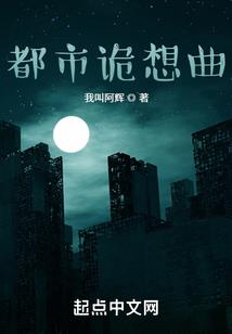 久长玉音花相似