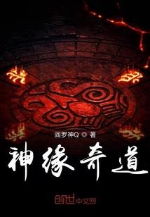 快穿之我家黑化男神有点甜