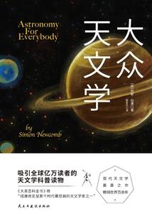 战阵天下