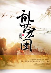 天之王女