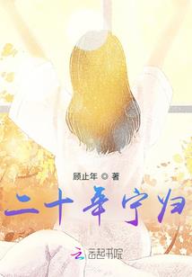 江湖路山河图