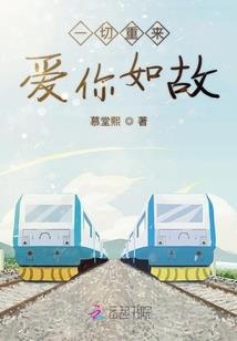 腹黑少爷佣兵妻