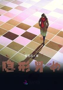 本龙的明星老婆