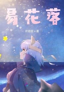虚实天下