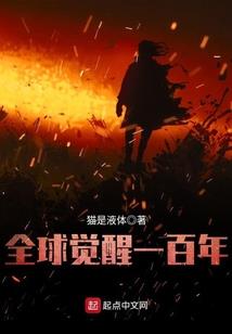 那年桃花坞