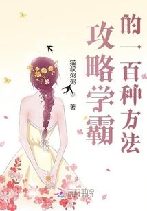 真佛无疑