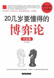 厉害了我的锅