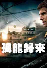 我的穿越公主