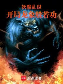 虚拟人格