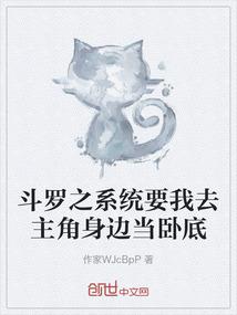 星辰安好