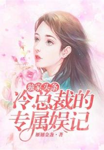 迪迦：我美尔巴，吞噬进化！