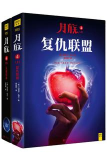 亓桃我记得你曾经说过爱我