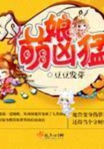 雨湿透了记忆