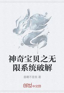 鸾枝