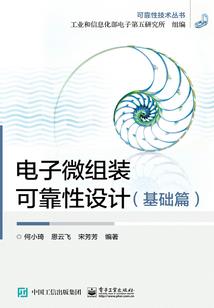 世界的小大人儿
