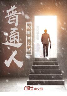 忘了归路记得你
