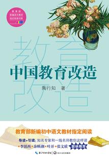我与你触不可及