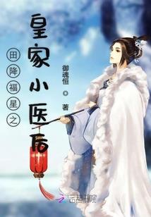 怨灵冢
