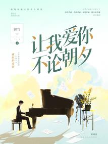 史上最丑的皇后