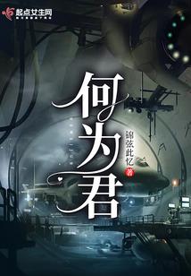 蒸汽与血液