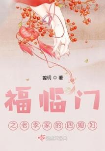 诡游