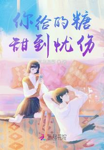 本怪