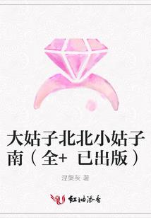 末世逆战系统