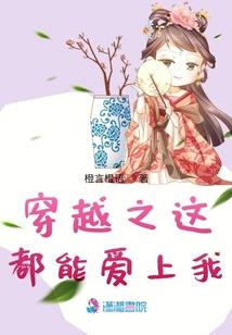 英雄且留步