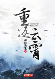 守护甜心之血色泪梦