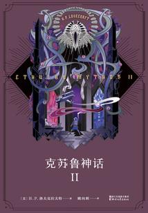 弱水万千