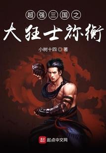 那年我们读高二