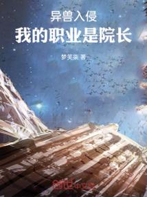 蝉鸣时分