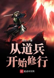 星海最强史诗