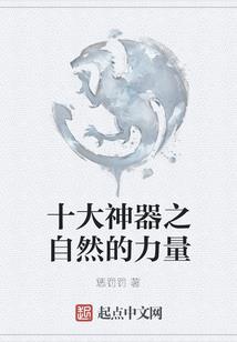 僧行花都