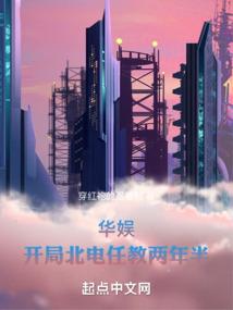 tf之盛夏的暗恋