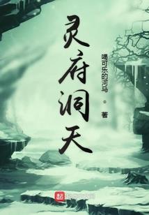 末世之绝路逢生