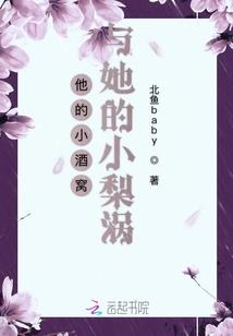 星空逐仙路