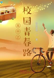 嫡女娇凰：重生铭月